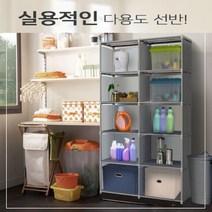 책장 수납 조립식 책꽂이 실용적인가구 공간 다용도 거실 선반, 5칸 책장 화이트