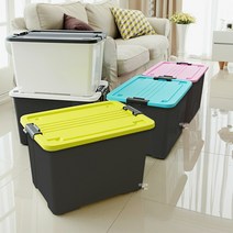 모던베이직 플라스틱 리빙박스 차콜 40L 55L, 40L 화이트 화이트