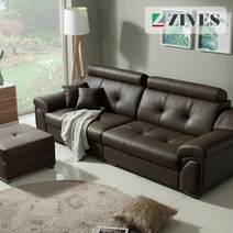 지베스 카이 이태리산 라텍스 천연가죽 4인용 소파+스툴, 다크브라운