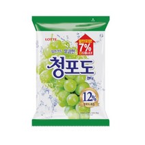 롯데제과 청포도 캔디 298g x 3봉지