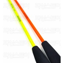 칠성 실내낚시터 얼음낚시 송어 산천어 낚시대 120 130, 공통, 오렌지120cm