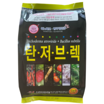 탄저브렉골드 고추 사과 감 마늘 수박 딸기 탄저병 약 비료 미생물 제 토양 살균 텃밭, 탄저브렉입제 2kg