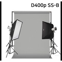 [다복점빵] 포멕스 사진조명 스튜디오 촬영 세트 (D400p SS-B) 이동형 배경시스템 (배경지135cm 그레이) 쇼핑몰 제품 소품 취미 홈스튜디오 추천