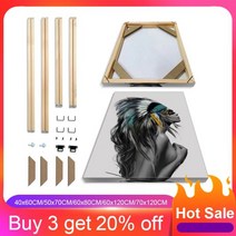 디지털액자 미니모니터 서브모니터 휴대용 모니터 단단한 나무 원목 사진 프레임 상단 벽 DIY 로그 Cinnamomum Camphora 소나무 장식 그림 사각형 120x60, width 75cm, height 50cm