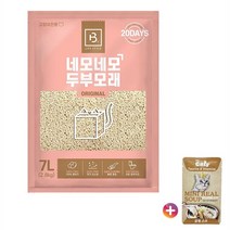 [몽실몽실] 네모네모 두부모래 1.5mm 가는입자 오리지널 7L (2.8kg) + 더캣츠 미니리얼 파우치 삼계 스프 40g, 7L x 1개