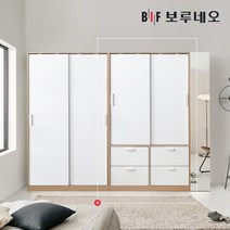 보루네오 리파인드 슬라이딩 옷장 1200 서랍형, 서랍장 화이트&그레이