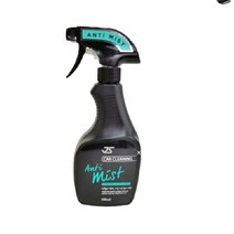 투명막 김서림방지제 자동차 유리 500ml