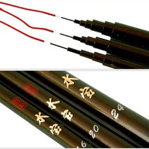 동와 수보 20-52칸 민물낚시대 경질 대물낚시대 붕어 잉어 민물찌낚시 민장대, 52