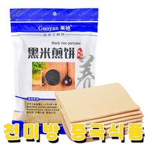 GUOYAN 흑미전병 200g BLACK RICE PANCAKE, 1세트