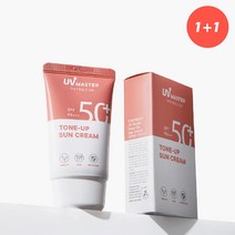 [토니모리] 유브이 마스터 톤업 선크림