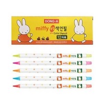 동아 미피 슬림색연필 ( 흰색바디) 12개/1타, 검정
