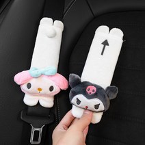 차량용 목쿠션 목받침 Cute Car Seat Pillow Pink Headrest Neck Cartoon Plush Head Cushion Support Wome, 03 2pcs belt