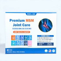 약국용 프리미엄 MSM 조인트케어 관절영양제 식이유황 글루코사민 상어연골 240정