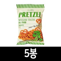 아이들간식 삼진 미니 프레첼 와사비맛 85g 5봉/콘칩