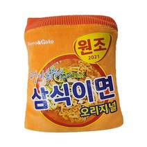 간식넣는 5칸주머니 강아지 분리불안훈련 강아지분리불안 강아지지능개발장난감, 1개