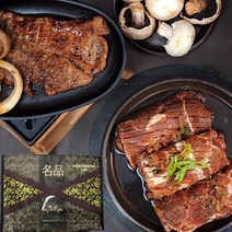 프리미엄 포천 이동 갈비 왕구이 선물세트 1kg + 1kg 돼지갈비, 1, 본상품선택