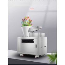 업소용 음식물처리기 상업용 분쇄기 호텔 소멸기 대형 식당 잔반 습식, 칼날식