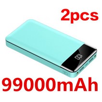 블랙박스배터리 차량보조배터리 차량 블랙박스 보조 배터리 보조베터리 99000mah 휴대용 충전 전화 외부 배, 07 green-99000mAh-2pcs