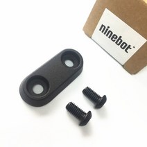 세그웨이 ninebot 나인봇 es2 es4 배터리 고정 부품, es2 캐빈 락