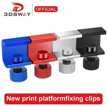 3DSWAY 3D 프린터 부품 플랫폼 클램프 유리 알루미늄 플레이트 Ultimaker UM Hotbed 고정 클립 빌드 가열 베드 리테이너 4pcs 8, Blue 8pcs