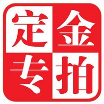 관리기피복기 텃밭관리기 비닐씌우는기계 소형 농기계 포장기계 비닐 덮는 기계 농업 손수레 비닐멀칭기 고추밭비닐, 코팅기