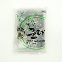 근대 1kg, 1개