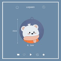 캐릭터쟁반 인싸템 실리콘 식탁 단열패드 애니메이션 테이블패드 가정용 화상방지 내열 그릇받침 컵받침 3465409163, 애니메이션 단열패드 점잖다 곰