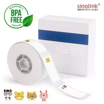 시노링크 라벨프린터 NIIMBOT 님봇 D11 D110 라벨지, F-4) 동물(순환) 12x40mm