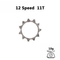 자전거 프리휠 선샤인 도로 자전거 플라이휠 Cog 8 9 10 11 12 속도 11T 12T 13T Freewheel 부품 호환 시마노 SRAM 스프로킷 치아, 14 Road 12S 11T