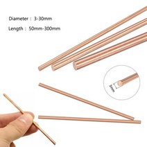 용접봉 저온 알루미늄 1pcs 구리 막대 라운드 바 diameter330mm 길이 50300mm 핸들 재료 볼트 금속 공예, Dia 14mm+50mm