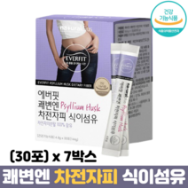 차전자피 분말 식이섬유 장운동 쾌변 변비해결 배변활동원활 차전피가루 차전차피 자전차피, 7개, 144g