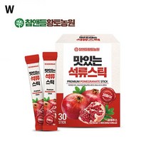 석류원액 스틱 고농축 스페인산 엄선 석류, 단품, 단품