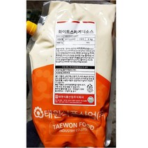 태원 화이트스파게티소스 2K | 소스양념 백설 파스타소스