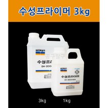 대흥 돼지 DH-2000 수성 프라이머 3kg