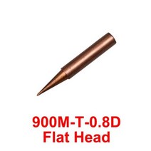 145PCS 900M T 시리즈 순수 구리 납땜 팁 용접 스팅 Hakko 936 FX888D 852D 납땜 스테이션, 1PCS 0.8D