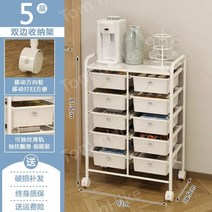 주방 틈새 수납장 베란다 다용도실 선반 코너장, 3