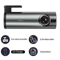 블랙박스가성비 자동차블랙박스 룸미러 추천 와이파이 대시 캠 전면 및 카메라 자동차 DVR 비디오 레코더, 02 DVR USB Line_01 64G