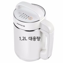 JOYOUNG 조영 두유기계 1.2L 대용량 곡물 제조기 두유 중탕기 메이커, 화이트