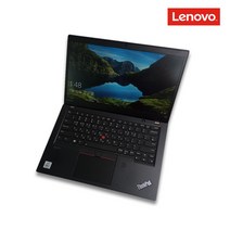레노버 X1 CARBON i5 7TH 카비레이크 14인치 FHD 노트북
