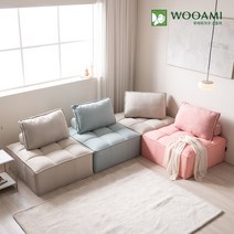 우아미가구 레일리 아쿠아텍스 패브릭 모듈 소파 3color, 로즈핑크(아쿠아텍스)