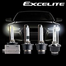 엑셀라이트.순정HID.제논램프 D1S.D2S.D2R.D3S.D4S.4200K.6200K.울트라화이트, 1개, D2R 4200K