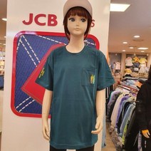 제이씨비(JCB) 제이씨비(JCB)여름 신상@서핑 나염 포켓반팔티@KBK8Q304S동수원