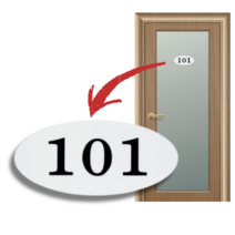 아크릴 타원형 호실판, 503