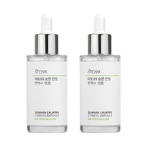 아토99 속건조 잡는 진정 앰플 시카 병풀 세라마이드 판테놀 모공 기미 진정 미백 주름개선 피부 저자극 수분 속건조 기능성 탄력 케어 구구 영양 추천 편백수 순한 엠플 50ml, 50ml x 2개