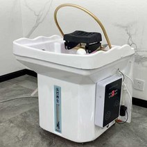 물순환기 두피마사지 헤어샵 헤어 스파 두피 마사지, 그레이 베드사이드 + 물 순환 + 훈증