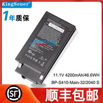 호환용 Getac S410 BP-S410-Main-32/2040 노트북 배터리, default