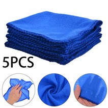 30x30cm 작은 화이버 타월 자동차 차량용 세차 가정용 차량 관리 천 왁스 그라인더 천을 청소