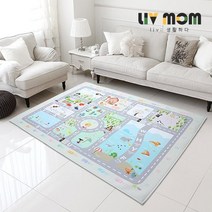 리브맘 알파벳도로 DTP 러그 사각 카페트 150x200cm