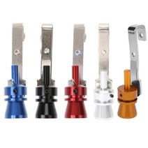 자동차마후라 튜닝 소리 용품 1번 범용 터보 사운드 배기 머플러 파이프 휘슬 시뮬레이터, XL 블루, 협력사