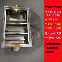 그리스트랩 유수분리조 집수정 304 스테인레스 스틸 묻힌 케이터링 주방 분리기 트렌치 3 단계 침전조, 거터 600400200 mm는 두꺼운 미끄럼 방지